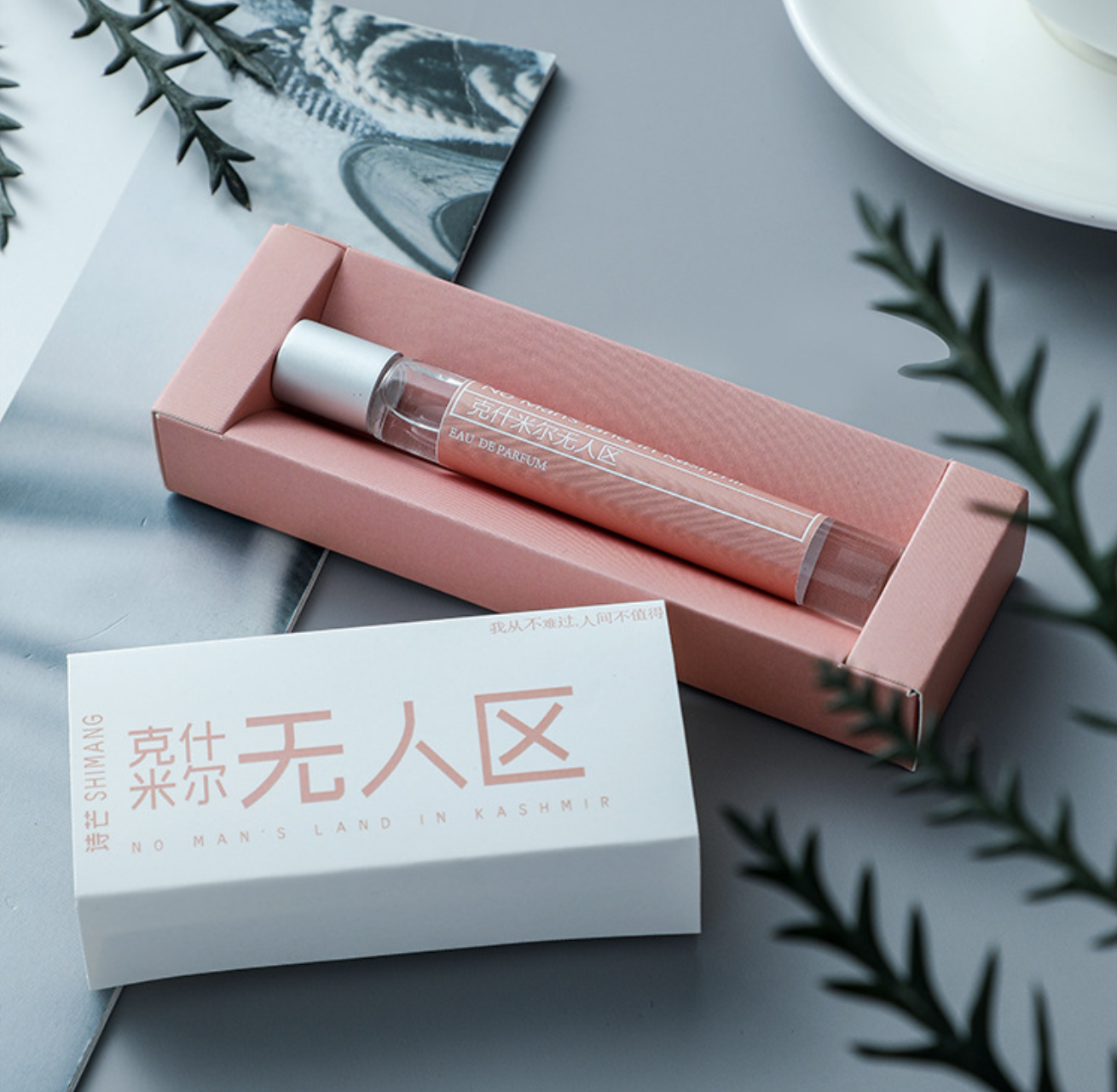 Roll-On Perfume Applicator Pen - Image 5